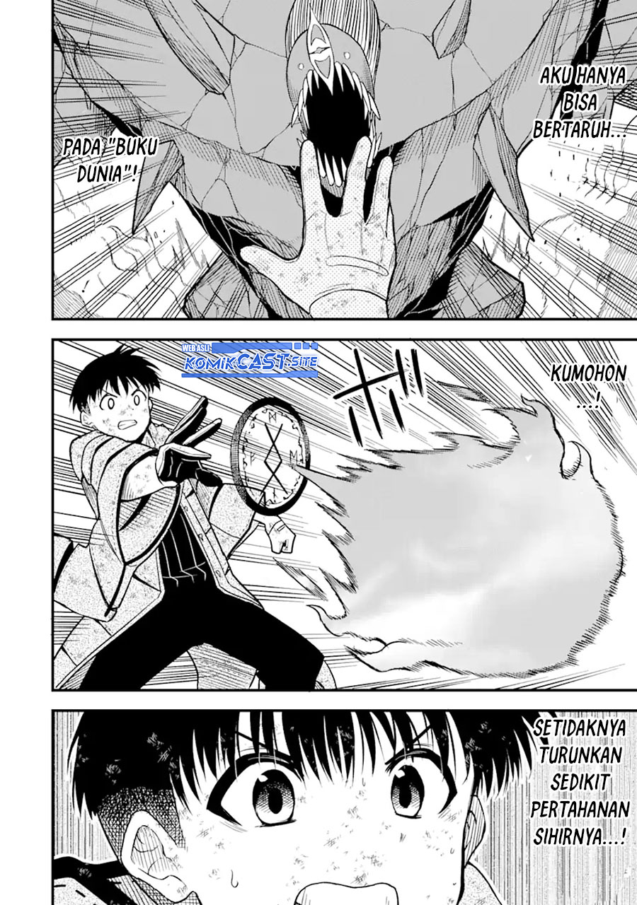 “Honyaku” no Sainou de Ore Dake ga Sekai wo Kaihen Dekiru Ken Chapter 07 Gambar 27