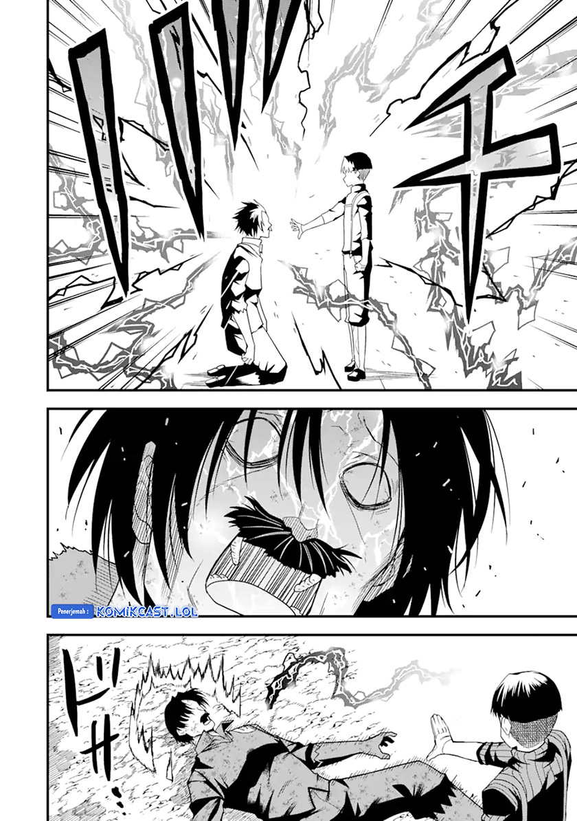 “Honyaku” no Sainou de Ore Dake ga Sekai wo Kaihen Dekiru Ken Chapter 16.2 Gambar 4