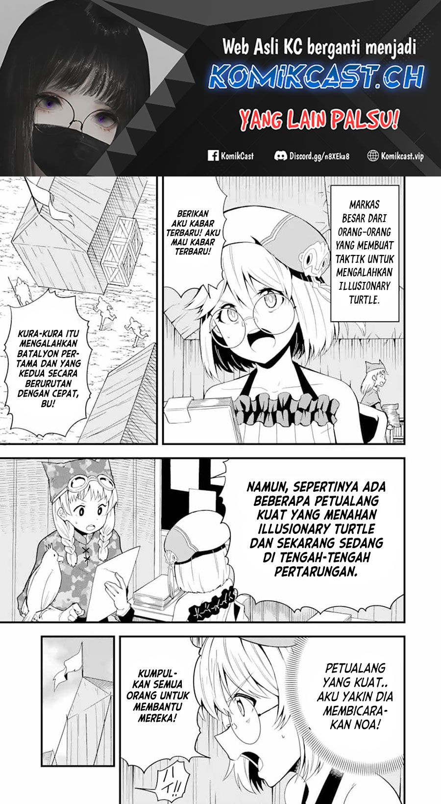 “Honyaku” no Sainou de Ore Dake ga Sekai wo Kaihen Dekiru Ken Chapter 17.1 Gambar 2