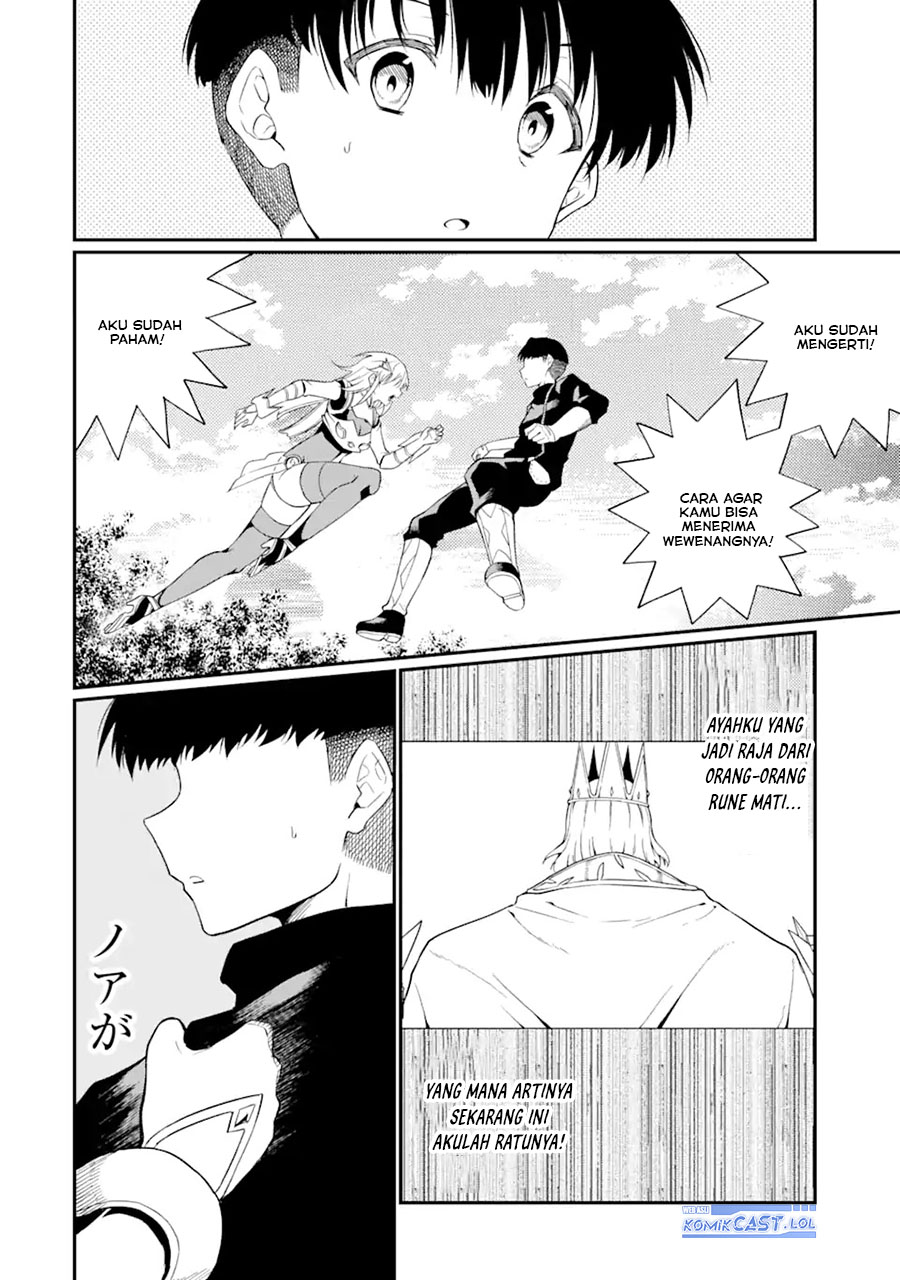 “Honyaku” no Sainou de Ore Dake ga Sekai wo Kaihen Dekiru Ken Chapter 22.2 Gambar 9