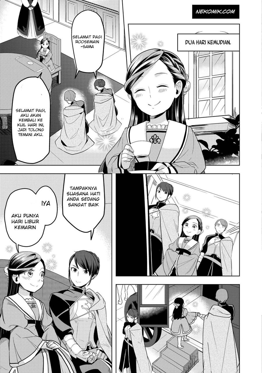 Honzuki no Gekokujou: Part 3 Chapter 04 Gambar 2