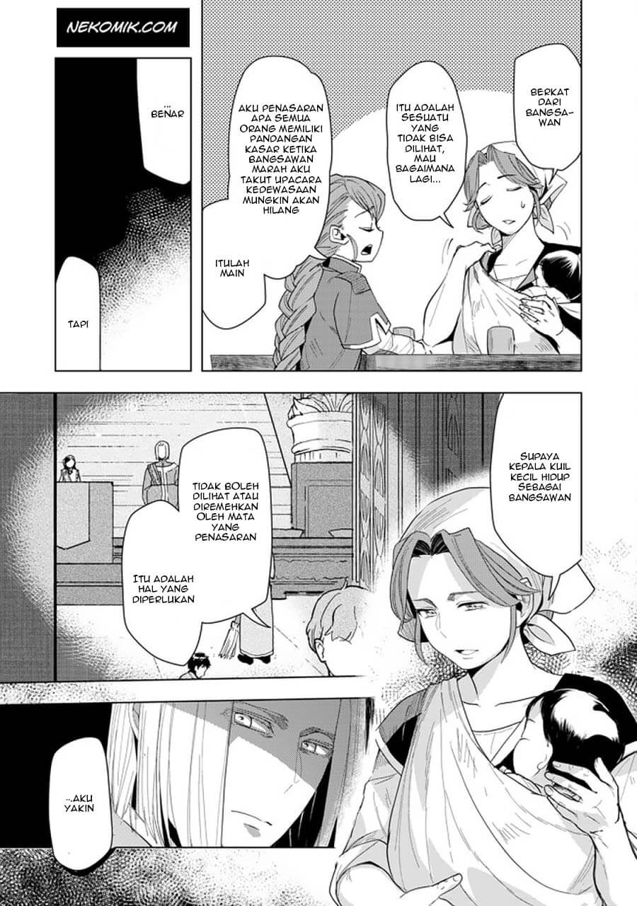 Honzuki no Gekokujou: Part 3 Chapter 21 Gambar 4