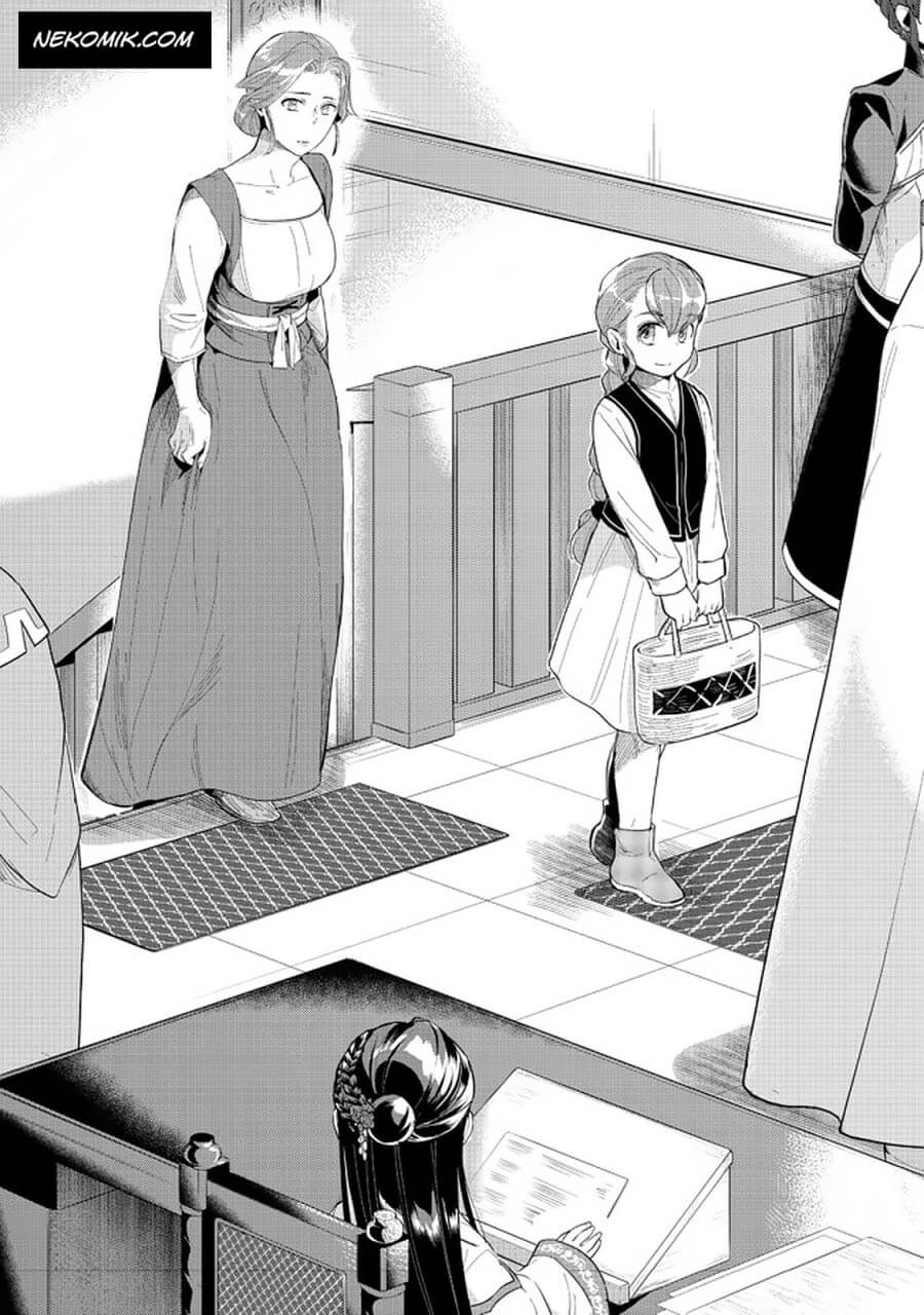 Honzuki no Gekokujou: Part 3 Chapter 21 Gambar 11