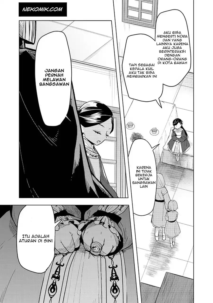 Honzuki no Gekokujou: Part 3 Chapter 25 Gambar 6