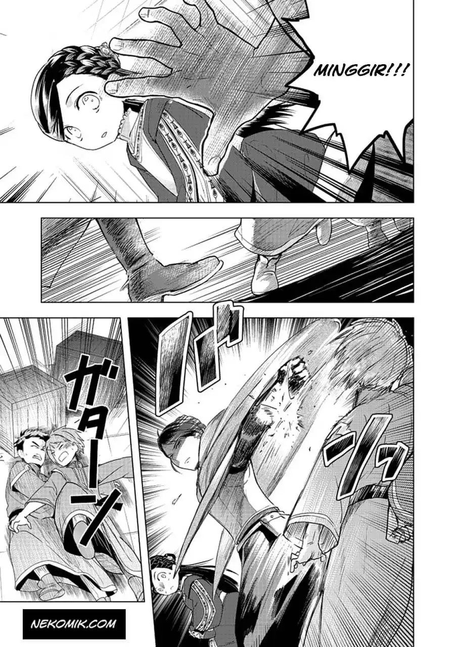 Honzuki no Gekokujou: Part 3 Chapter 25 Gambar 10