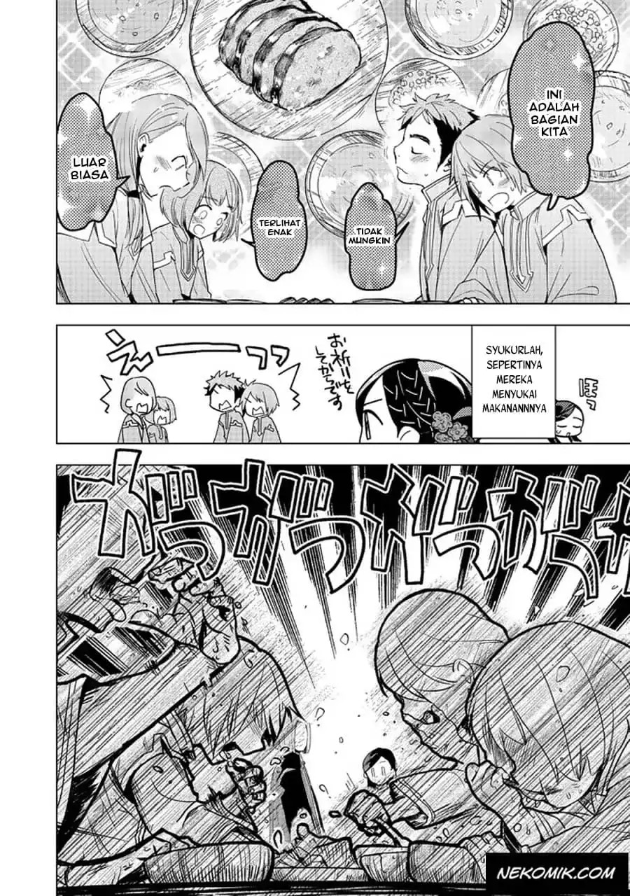Honzuki no Gekokujou: Part 3 Chapter 25 Gambar 15