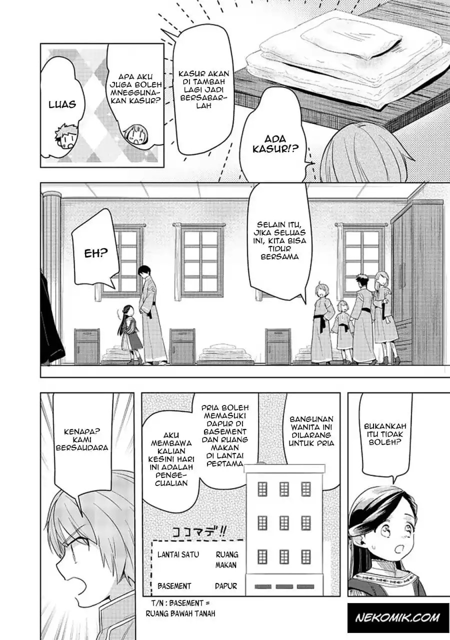 Honzuki no Gekokujou: Part 3 Chapter 25 Gambar 17