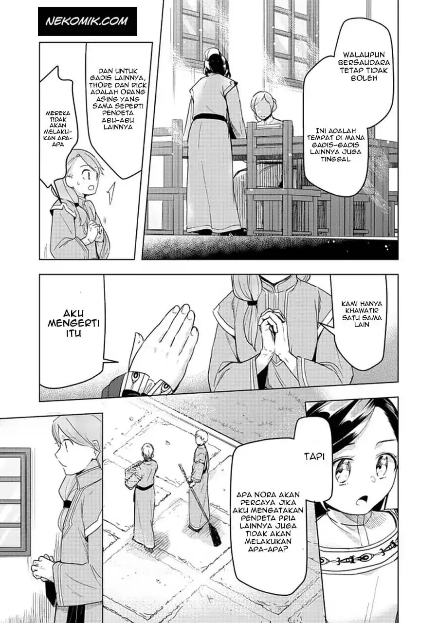 Honzuki no Gekokujou: Part 3 Chapter 25 Gambar 18