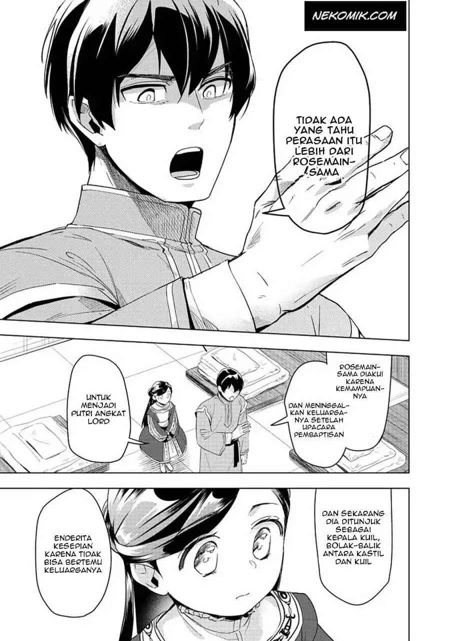 Honzuki no Gekokujou: Part 3 Chapter 25 Gambar 22