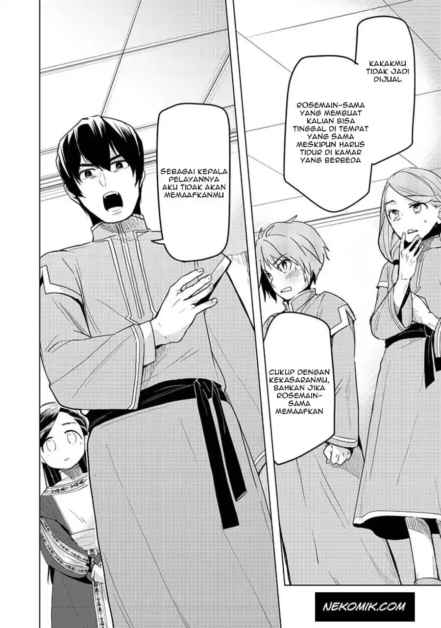 Honzuki no Gekokujou: Part 3 Chapter 25 Gambar 23