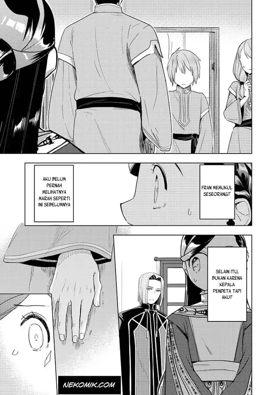 Honzuki no Gekokujou: Part 3 Chapter 25 Gambar 24
