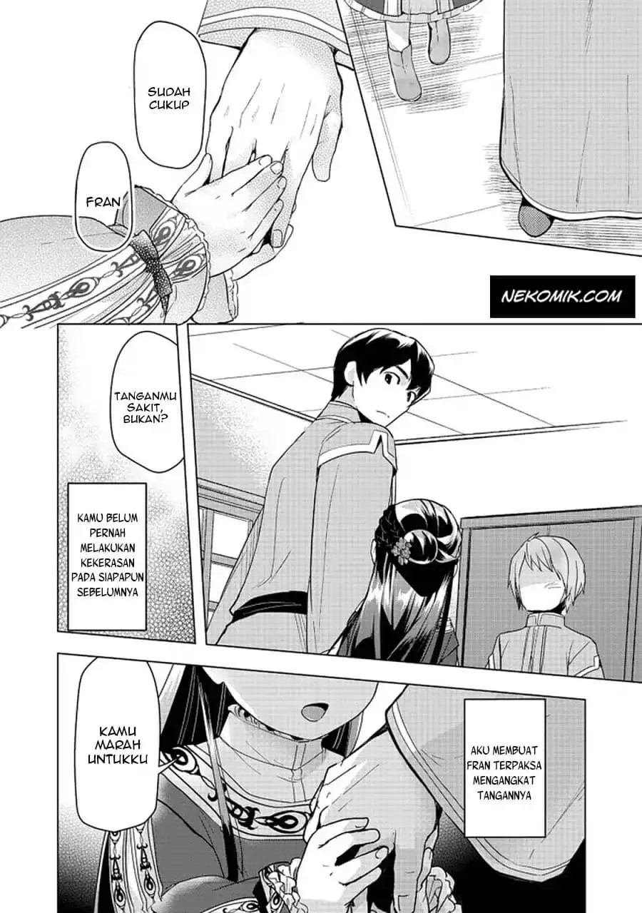Honzuki no Gekokujou: Part 3 Chapter 25 Gambar 25