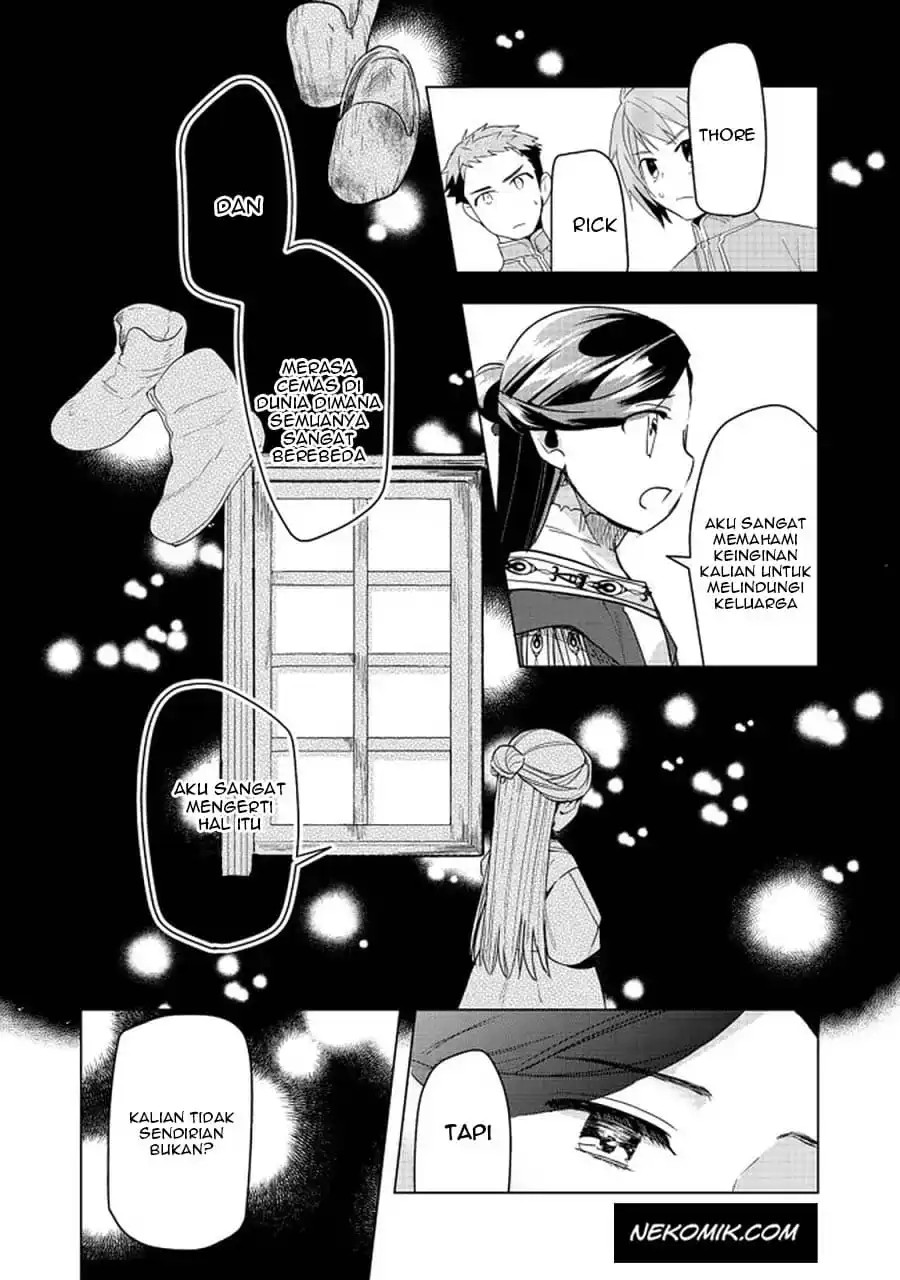Honzuki no Gekokujou: Part 3 Chapter 25 Gambar 27