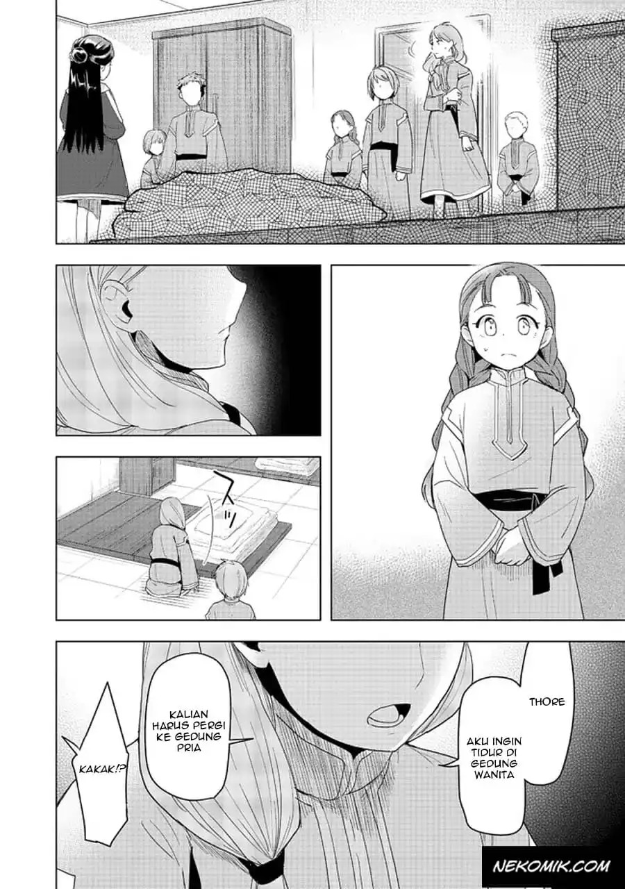 Honzuki no Gekokujou: Part 3 Chapter 25 Gambar 29