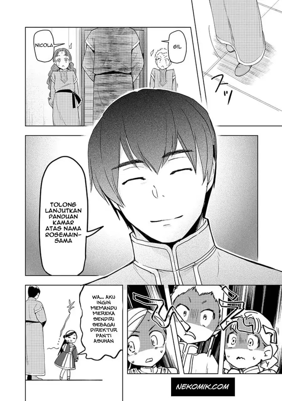 Honzuki no Gekokujou: Part 3 Chapter 25 Gambar 33