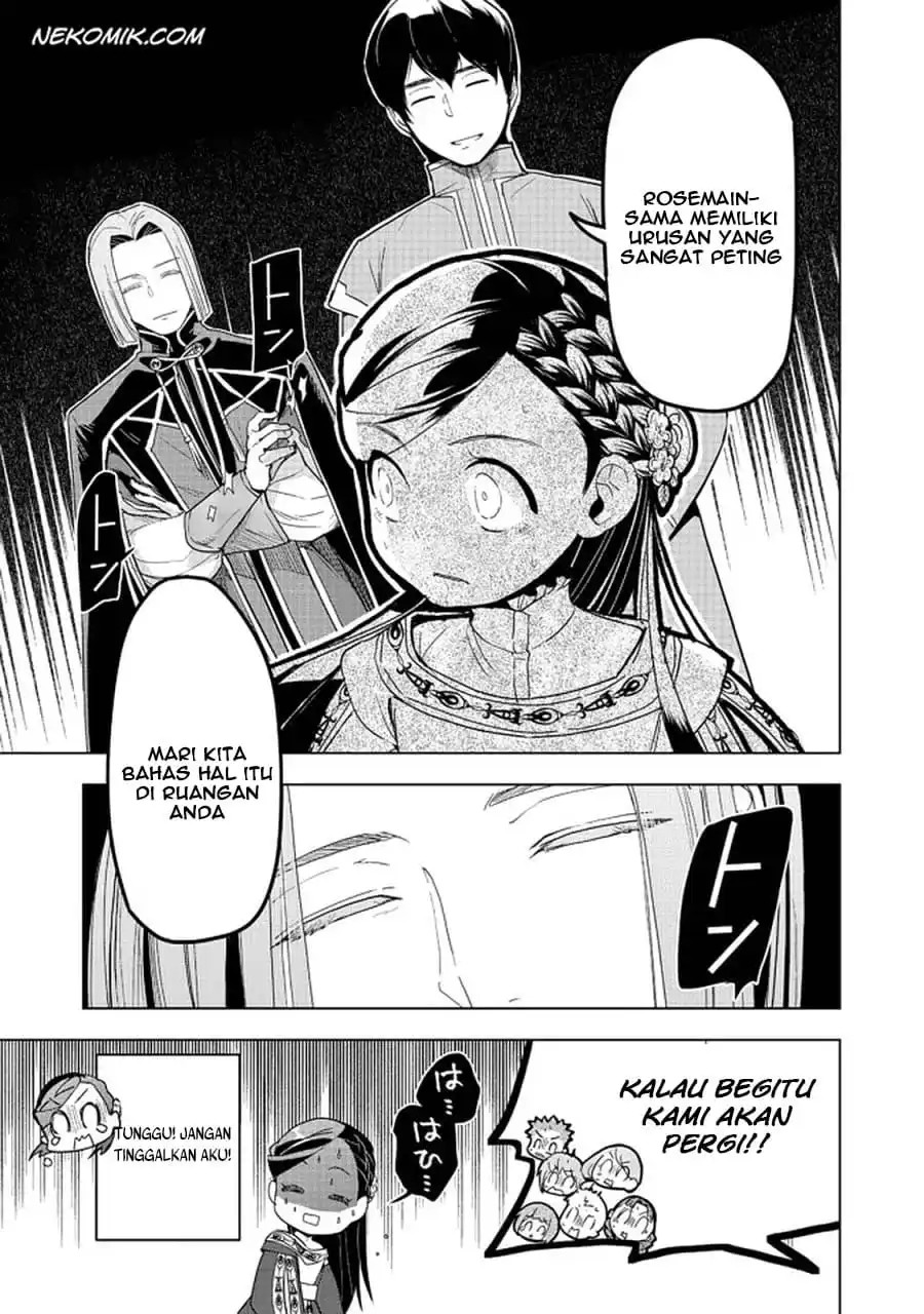 Honzuki no Gekokujou: Part 3 Chapter 25 Gambar 34