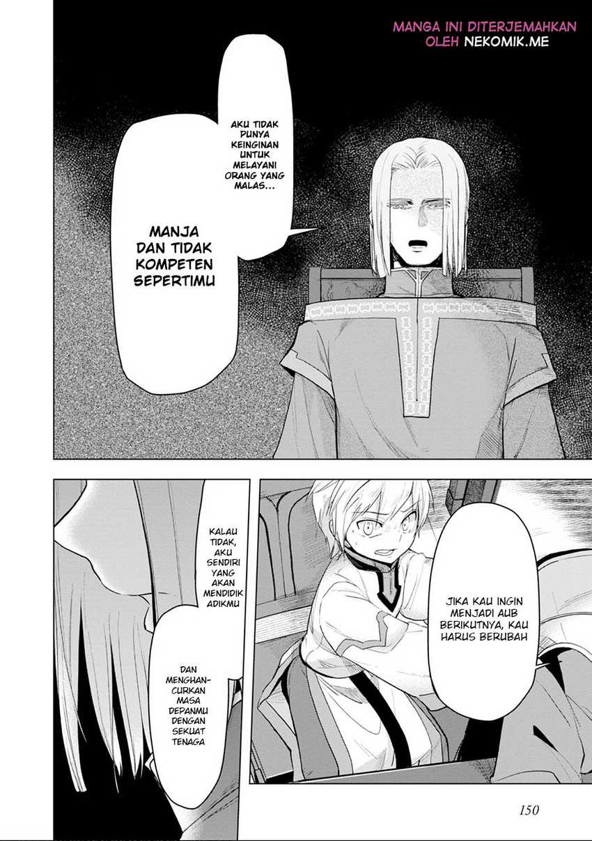 Honzuki no Gekokujou: Part 3 Chapter 34 Gambar 24