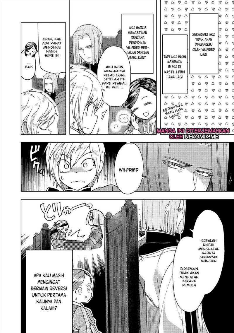 Honzuki no Gekokujou: Part 3 Chapter 35 Gambar 13