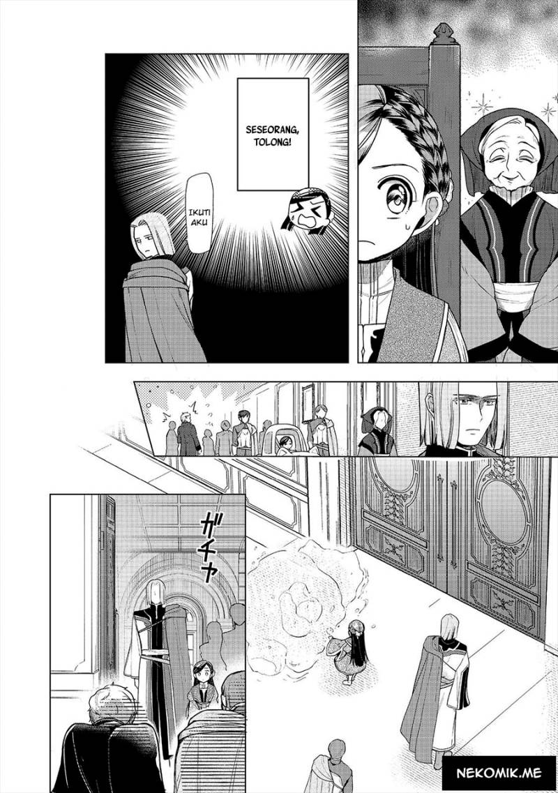 Honzuki no Gekokujou: Part 3 Chapter 35 Gambar 15