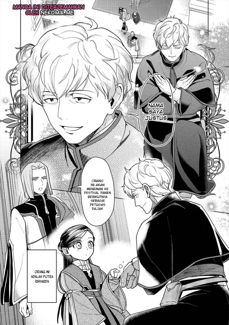 Honzuki no Gekokujou: Part 3 Chapter 35 Gambar 16