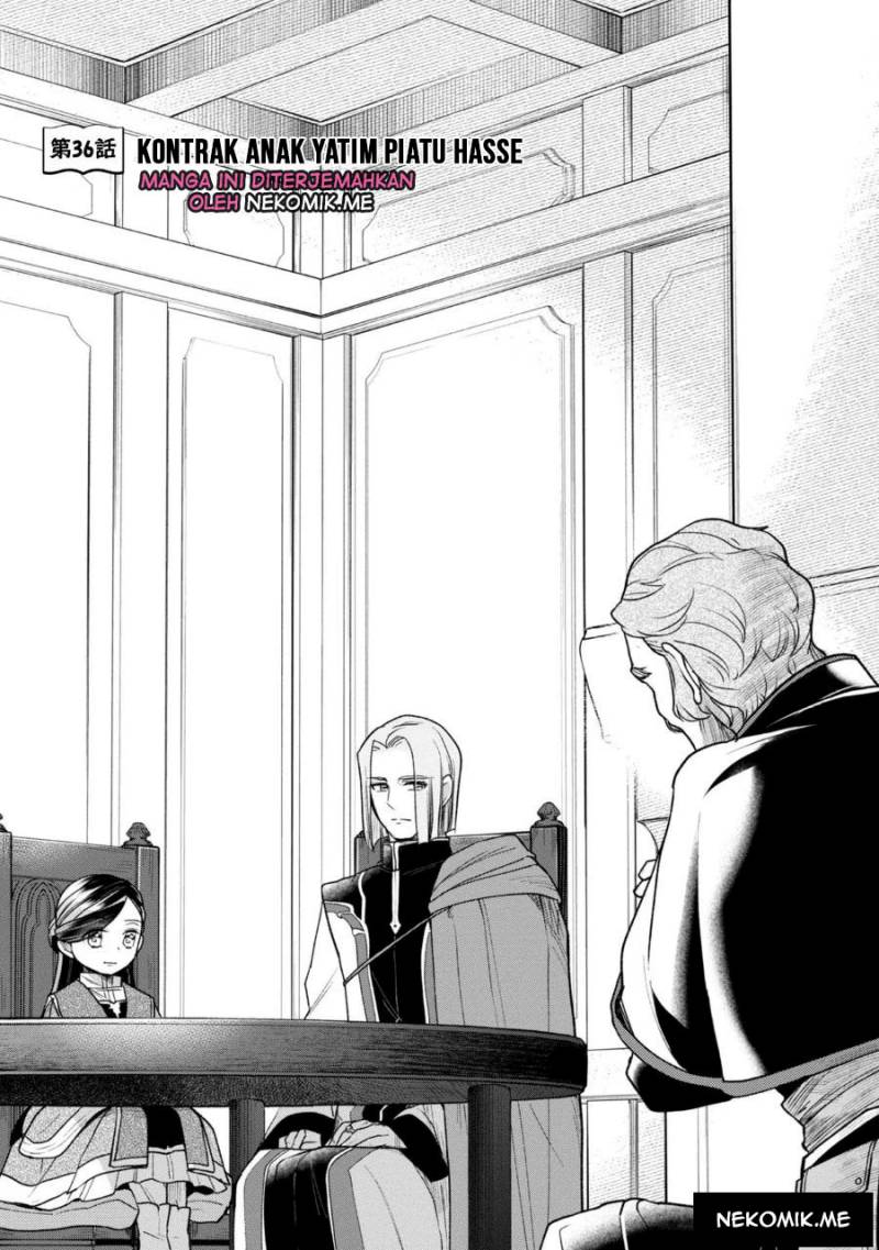 Honzuki no Gekokujou: Part 3 Chapter 36 Gambar 3