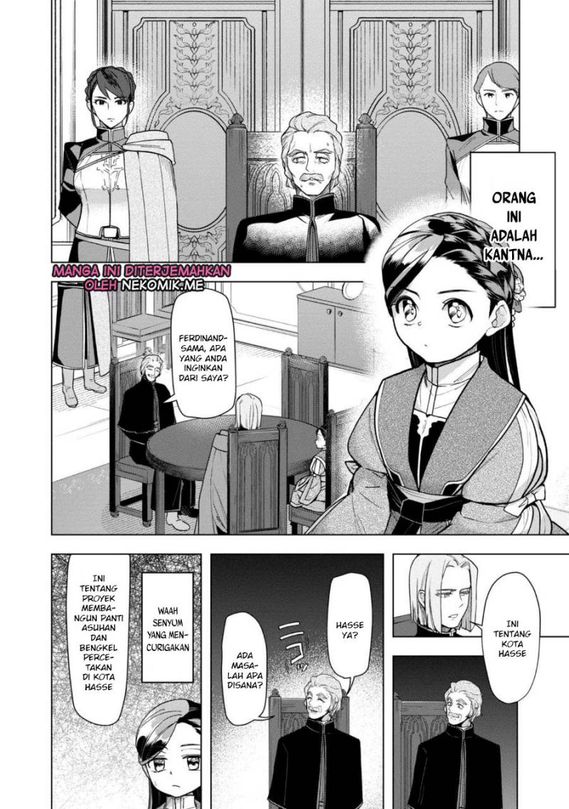 Honzuki no Gekokujou: Part 3 Chapter 36 Gambar 4