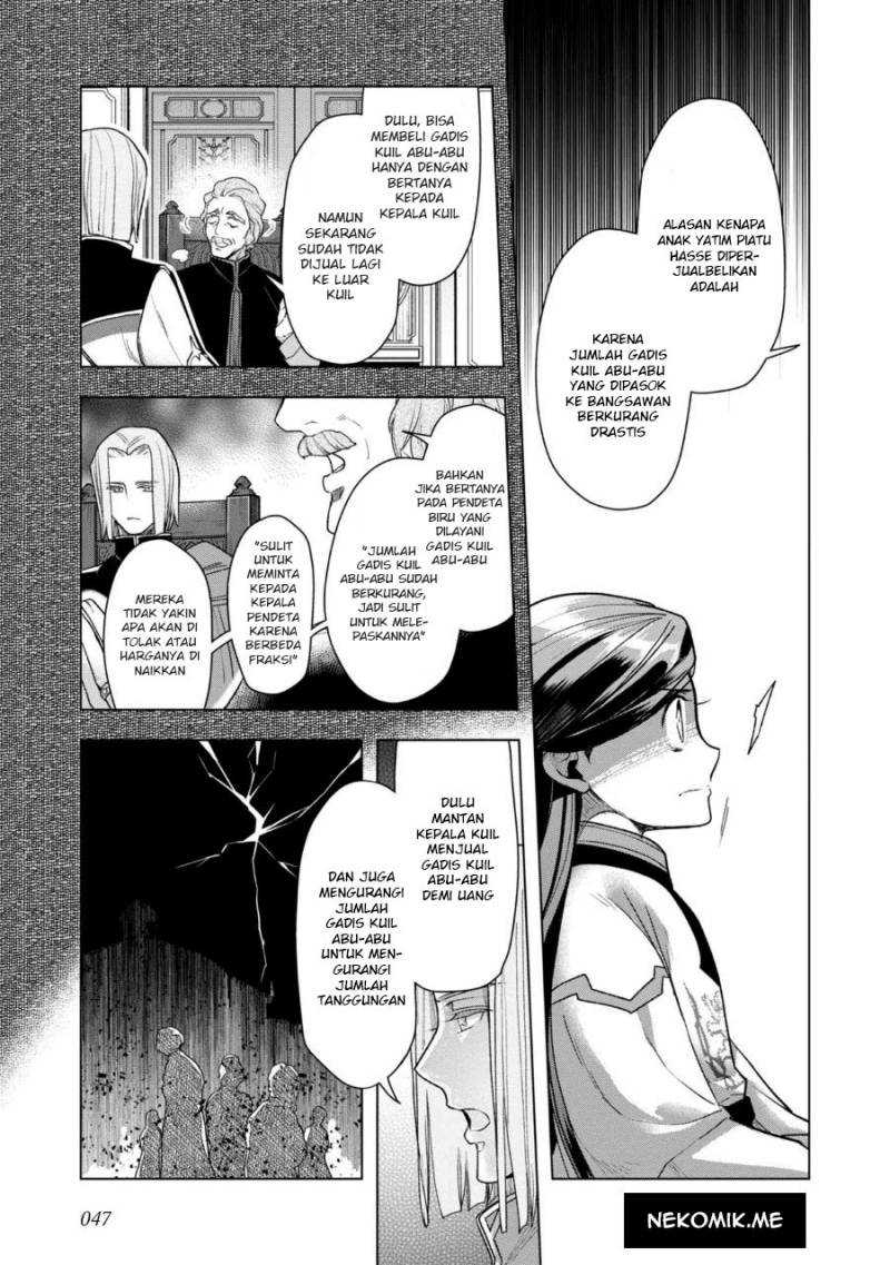 Honzuki no Gekokujou: Part 3 Chapter 36 Gambar 19