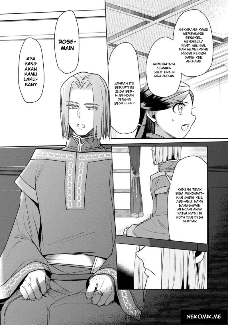 Honzuki no Gekokujou: Part 3 Chapter 36 Gambar 20