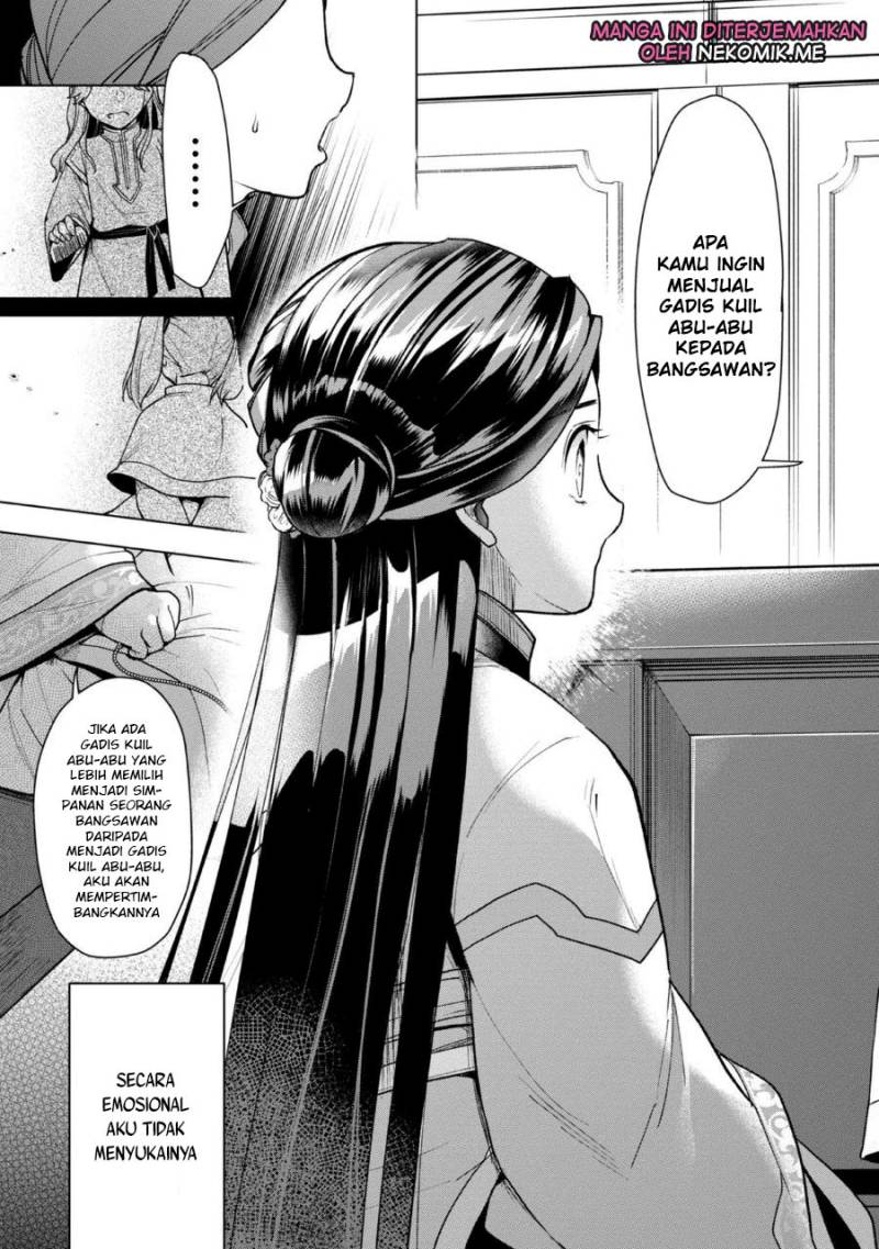 Honzuki no Gekokujou: Part 3 Chapter 36 Gambar 21