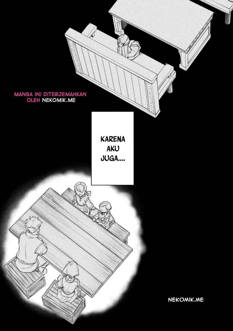 Honzuki no Gekokujou: Part 3 Chapter 36 Gambar 27