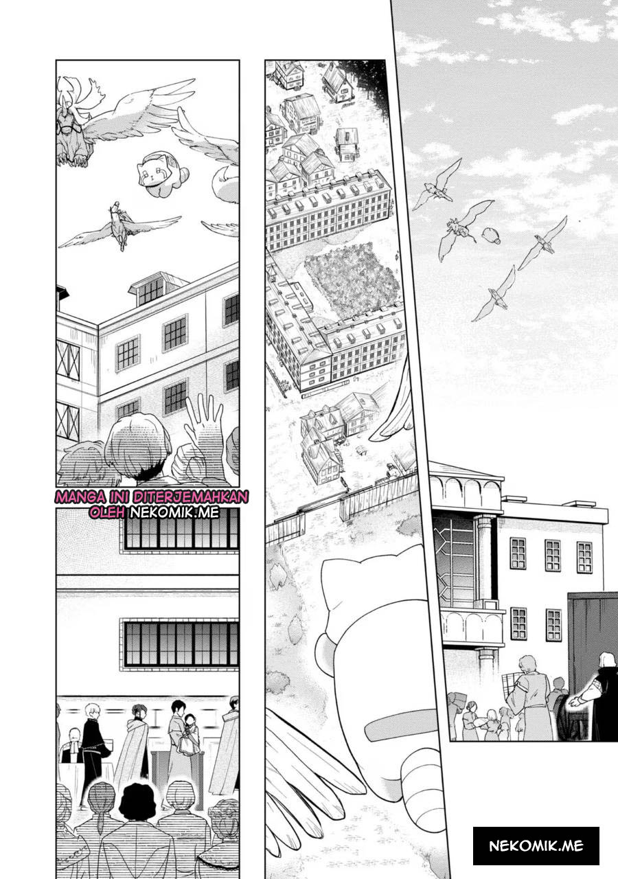 Honzuki no Gekokujou: Part 3 Chapter 38 Gambar 10