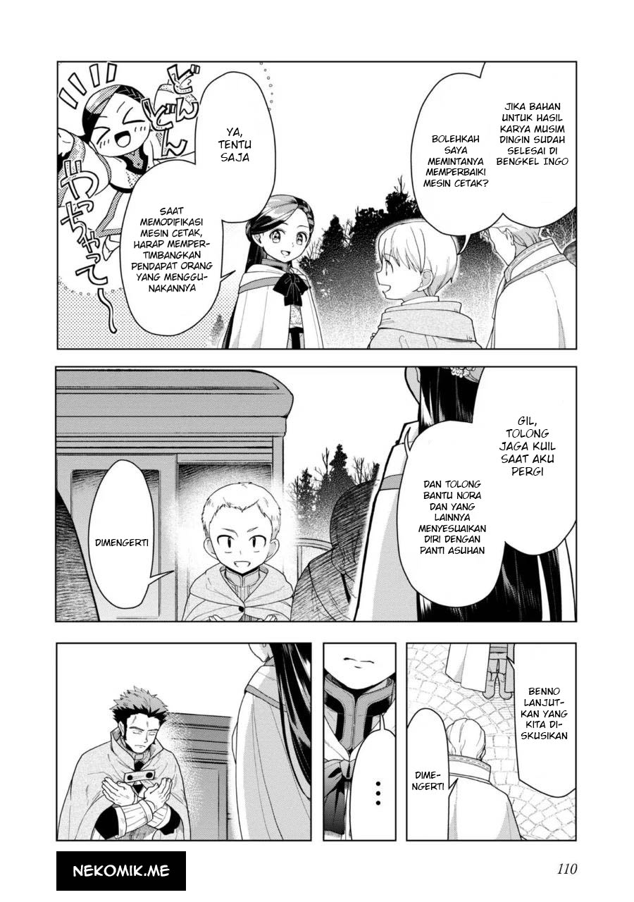 Honzuki no Gekokujou: Part 3 Chapter 38 Gambar 27