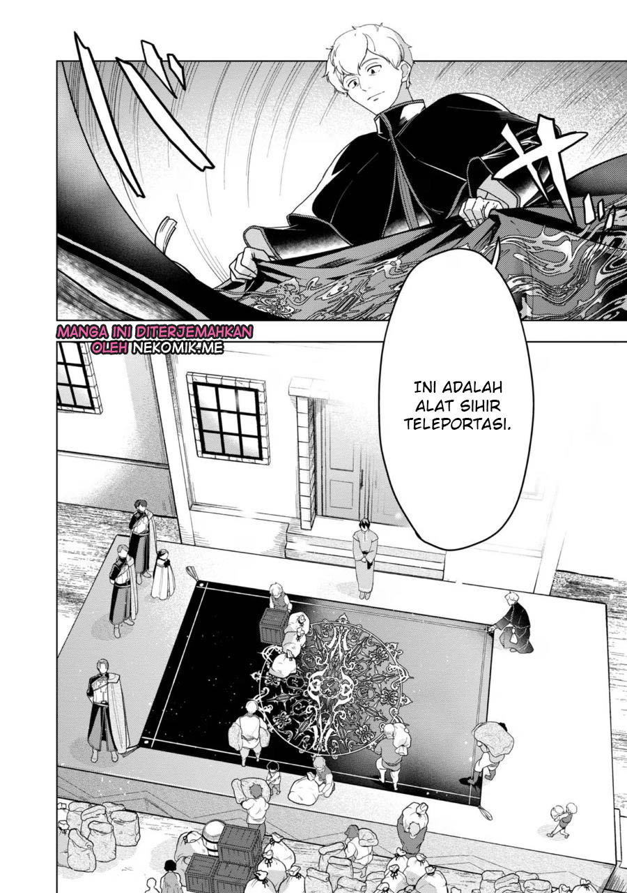 Honzuki no Gekokujou: Part 3 Chapter 39 Gambar 26