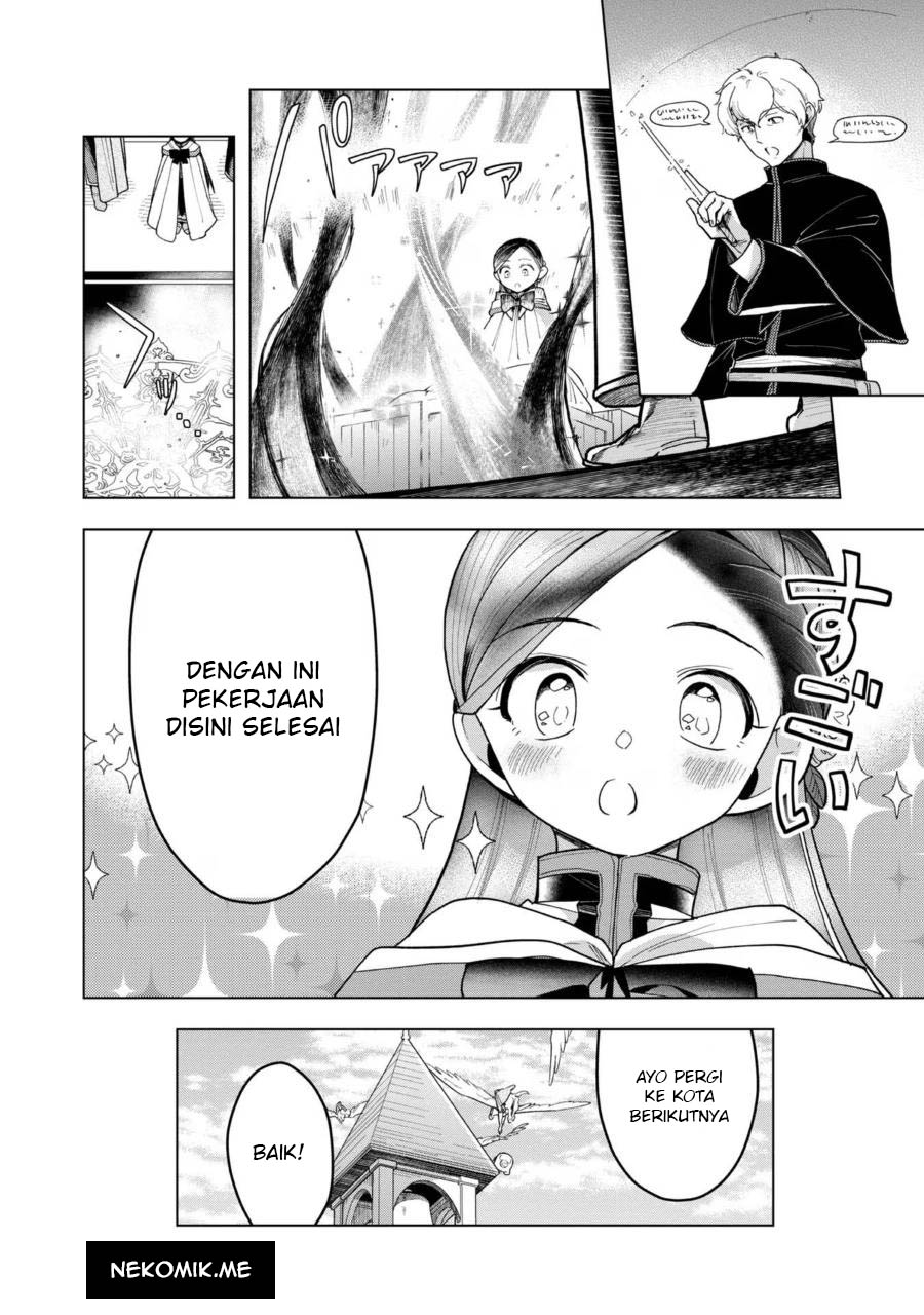 Honzuki no Gekokujou: Part 3 Chapter 39 Gambar 27