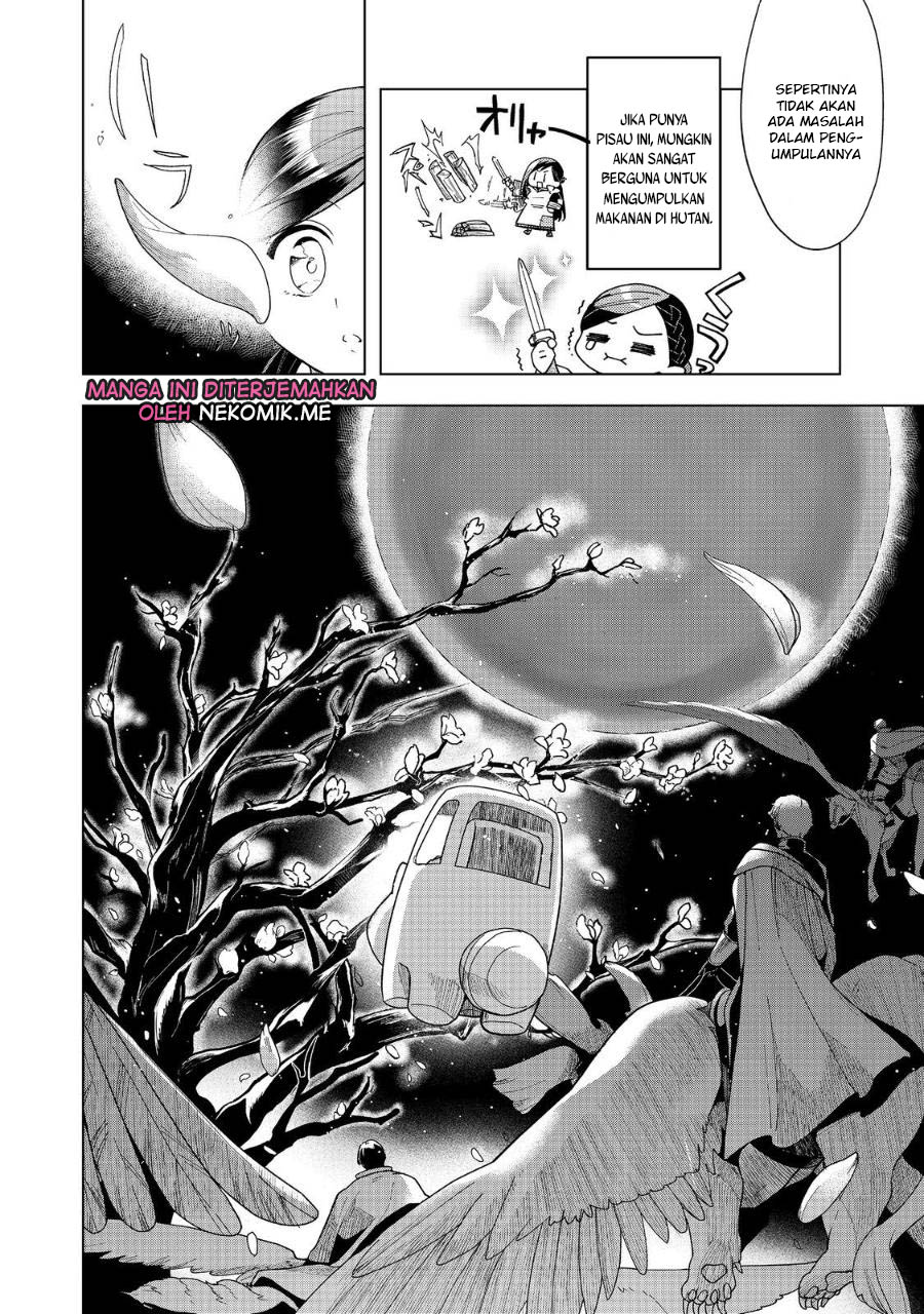 Honzuki no Gekokujou: Part 3 Chapter 40 Gambar 10