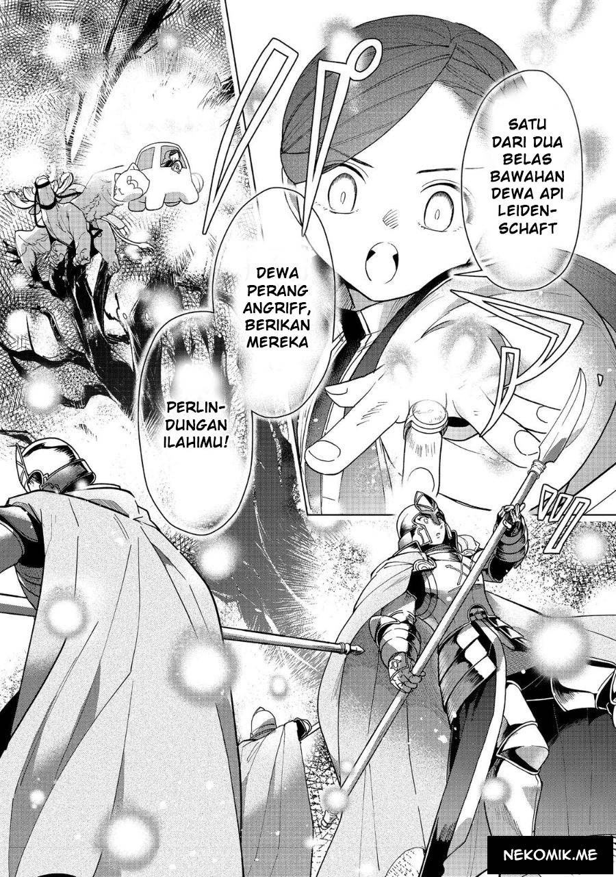 Honzuki no Gekokujou: Part 3 Chapter 40 Gambar 23