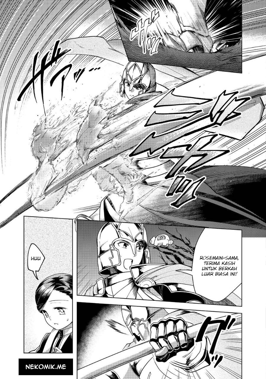 Honzuki no Gekokujou: Part 3 Chapter 40 Gambar 24