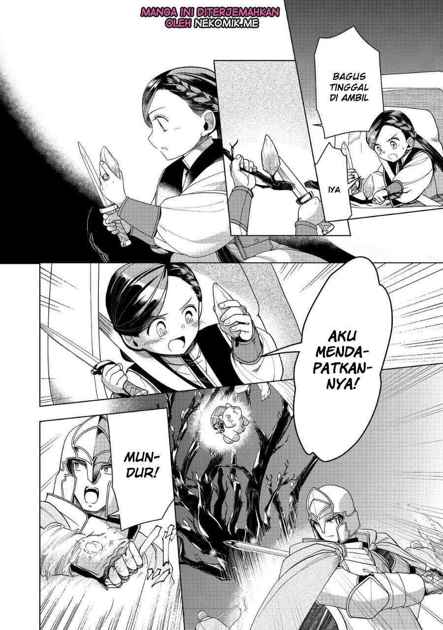 Honzuki no Gekokujou: Part 3 Chapter 40 Gambar 29