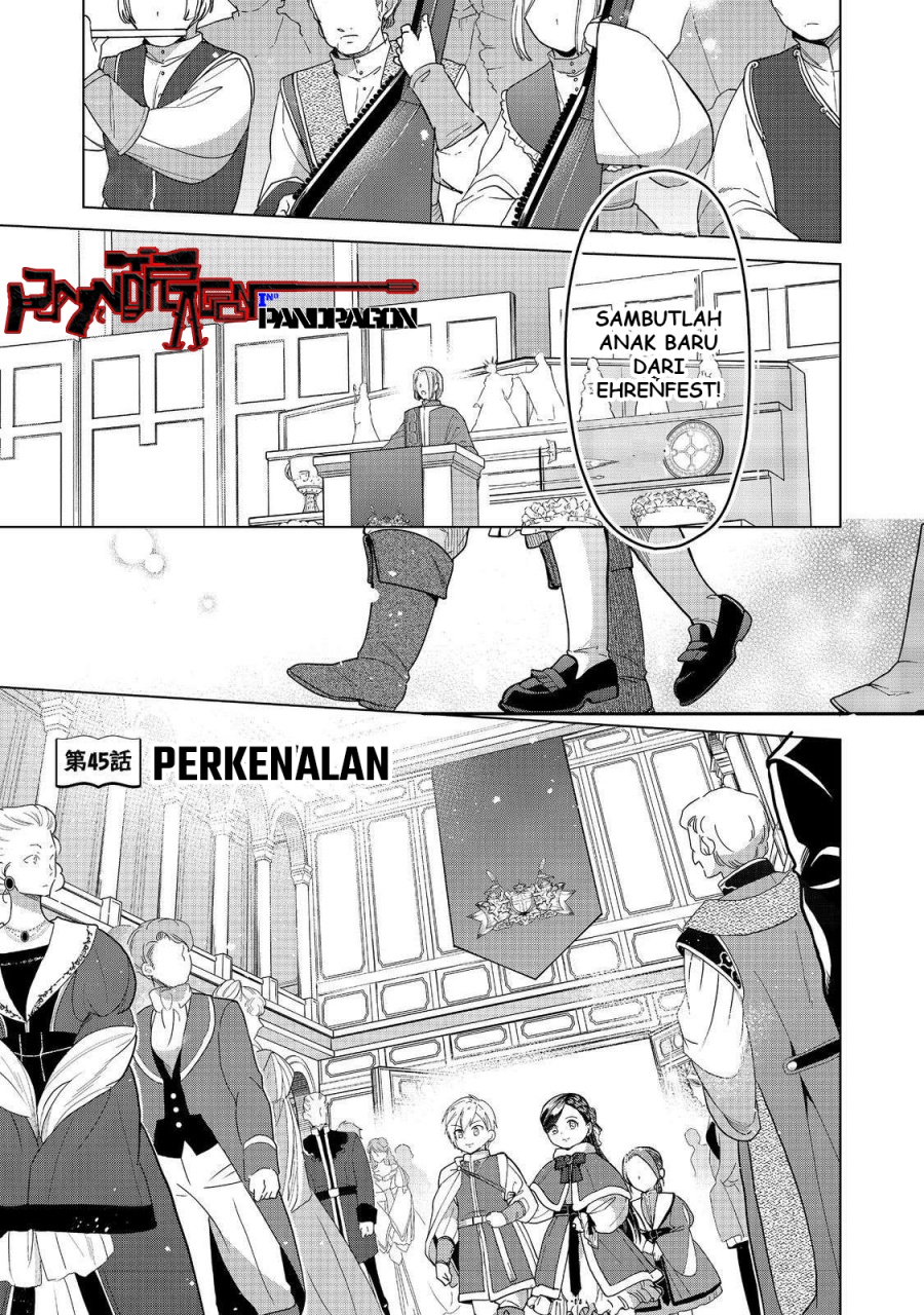 Honzuki no Gekokujou: Part 3 Chapter 45 Gambar 2