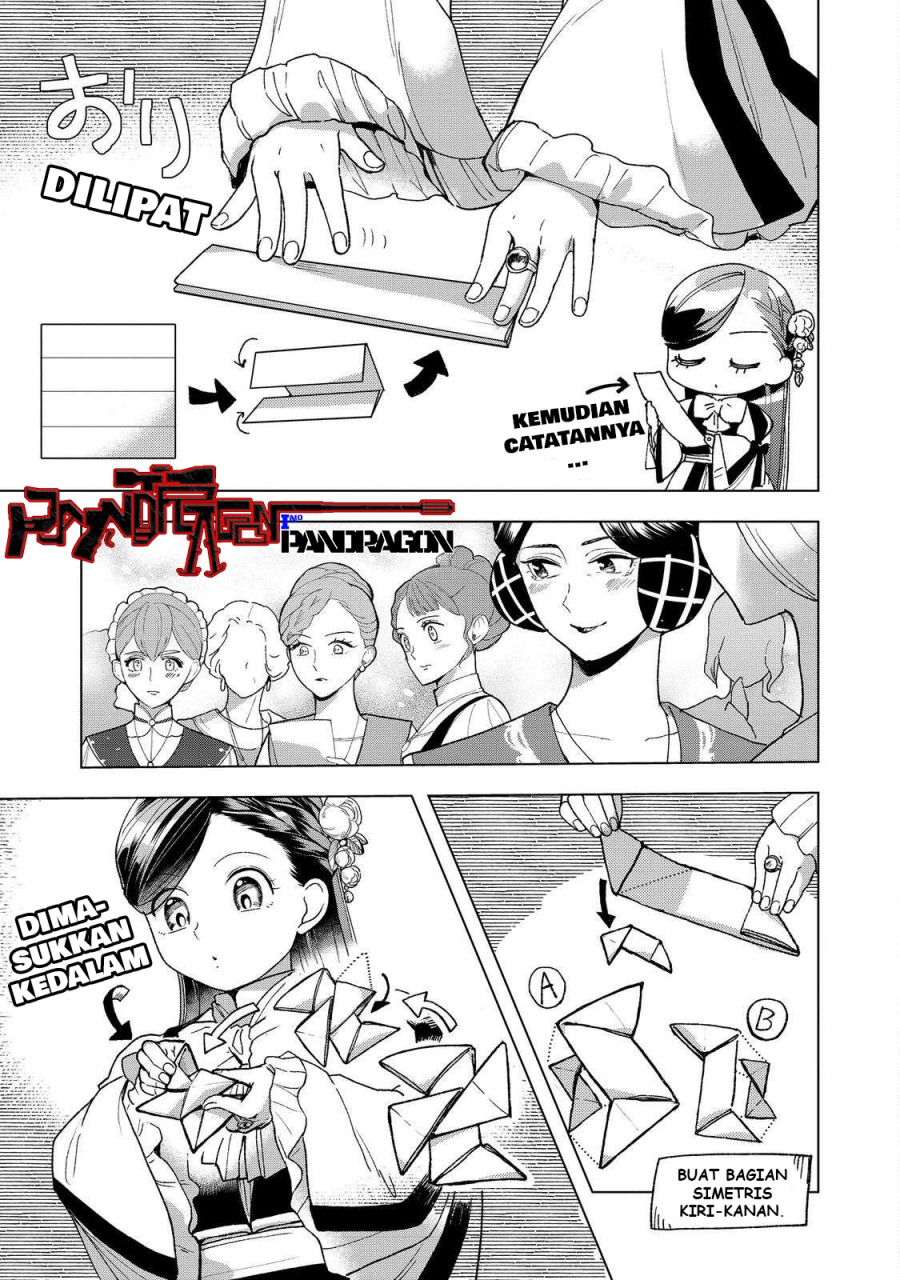 Honzuki no Gekokujou: Part 3 Chapter 47 Gambar 28