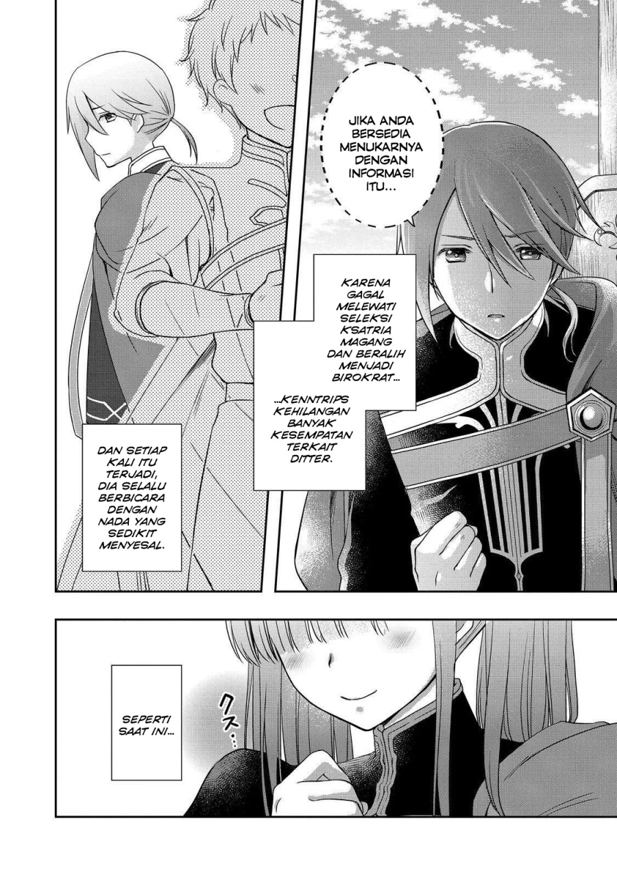 Honzuki no Gekokujou: Hannerōre no Kizoku-in Gonensei Ichi – Koishite Mitai O’hime-sama Chapter 03 Gambar 23