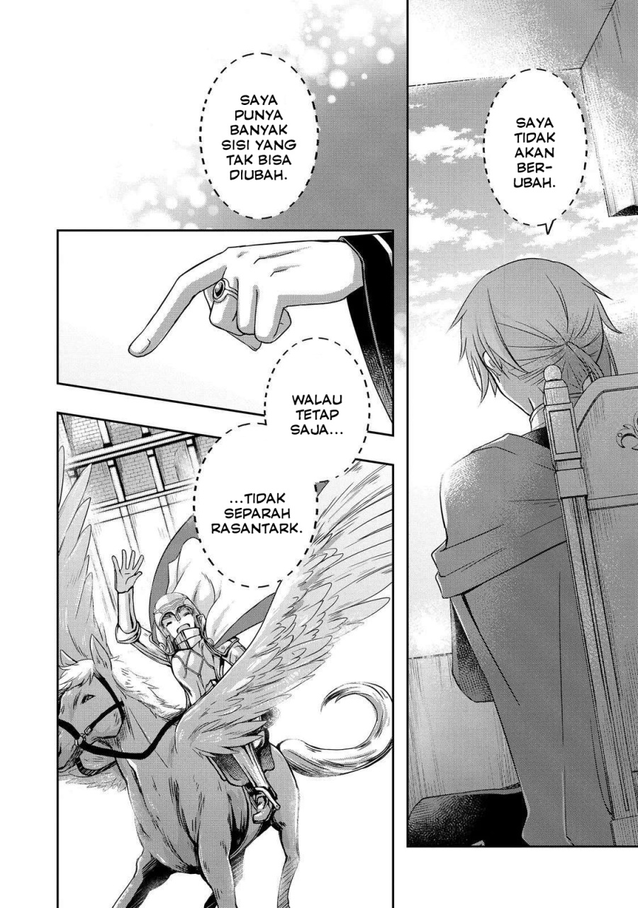 Honzuki no Gekokujou: Hannerōre no Kizoku-in Gonensei Ichi – Koishite Mitai O’hime-sama Chapter 03 Gambar 25