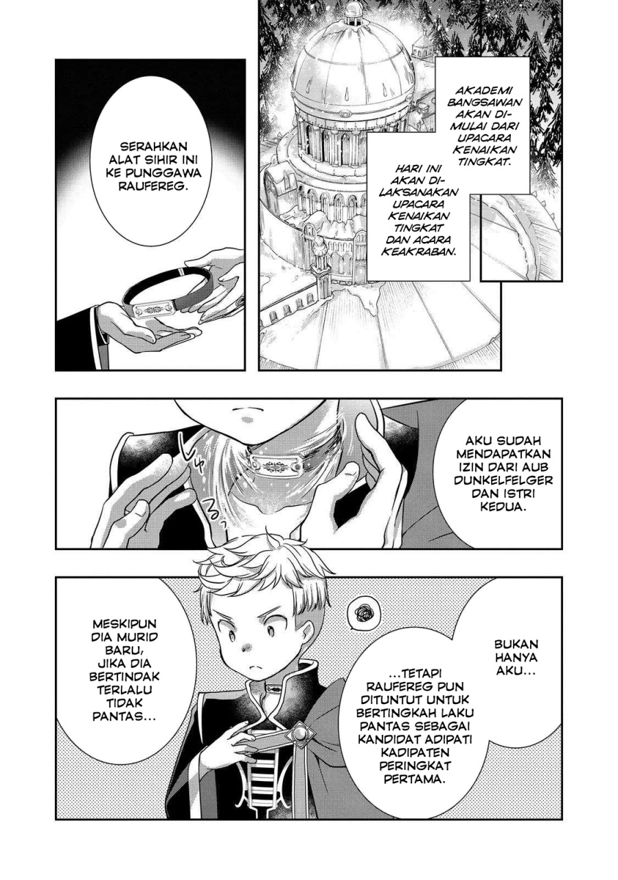 Honzuki no Gekokujou: Hannerōre no Kizoku-in Gonensei Ichi – Koishite Mitai O’hime-sama Chapter 04 Gambar 16