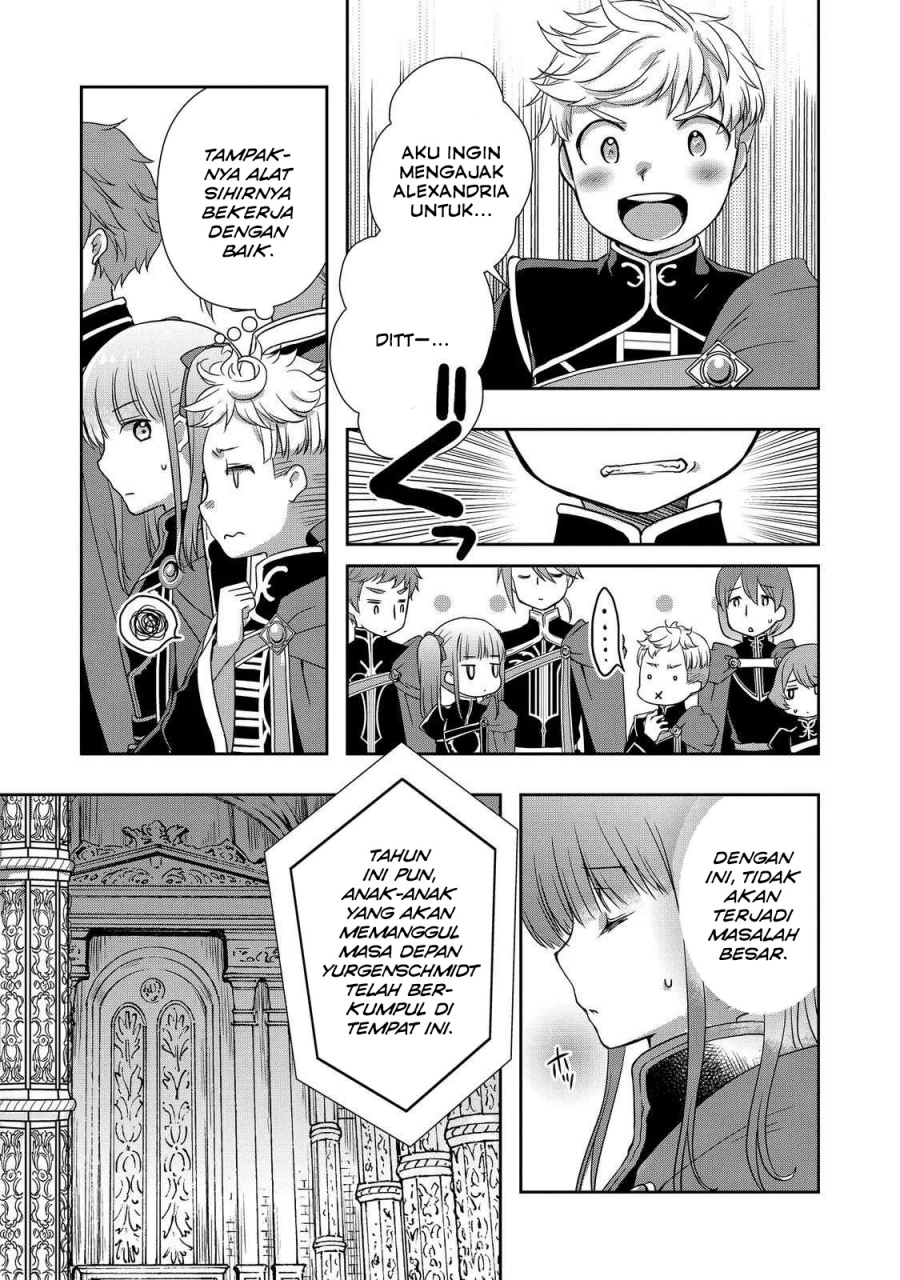 Honzuki no Gekokujou: Hannerōre no Kizoku-in Gonensei Ichi – Koishite Mitai O’hime-sama Chapter 04 Gambar 29