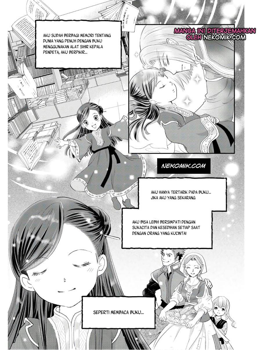 Honzuki no Gekokujou Koushiki Comic Anthology Chapter 01 Gambar 10