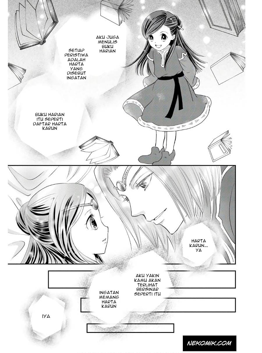 Honzuki no Gekokujou Koushiki Comic Anthology Chapter 01 Gambar 12