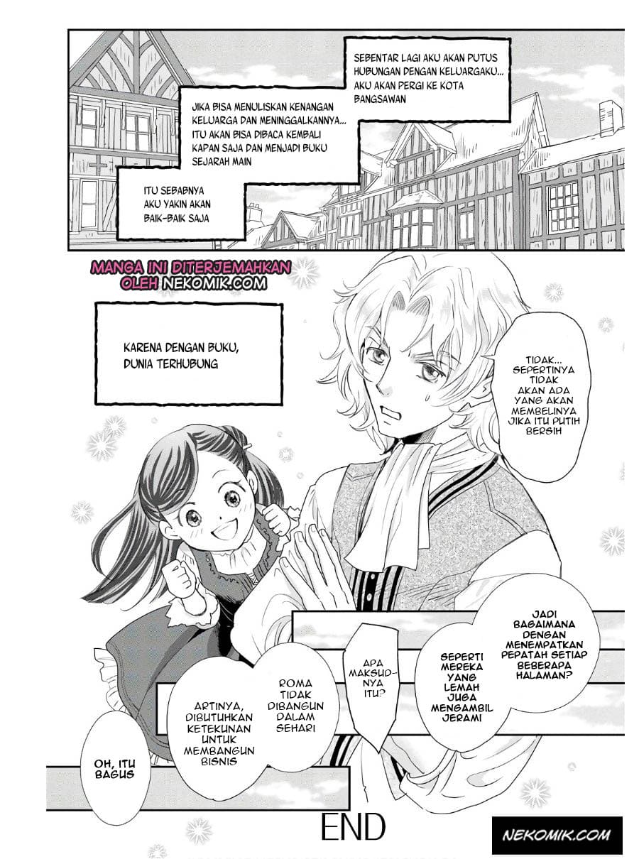 Honzuki no Gekokujou Koushiki Comic Anthology Chapter 01 Gambar 19