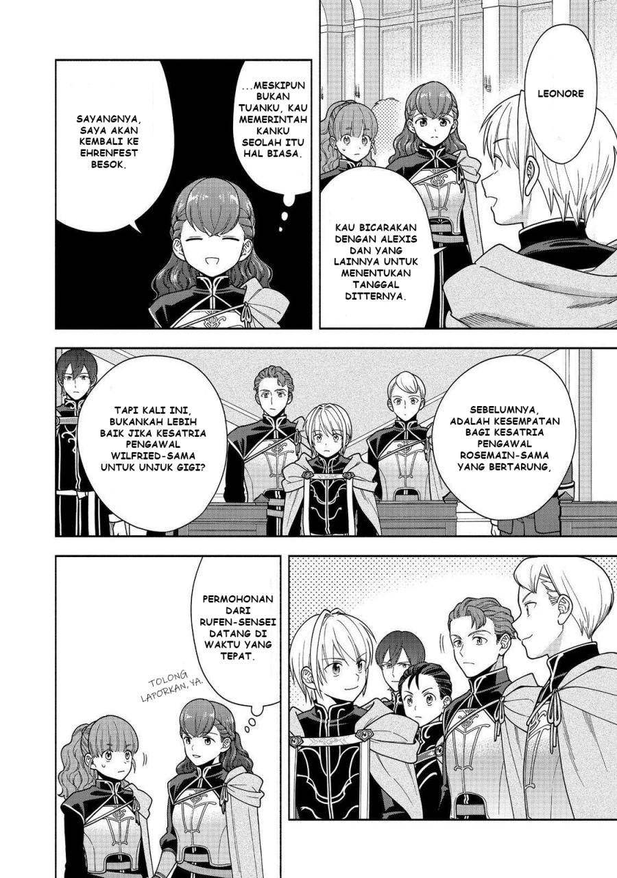 Honzuki no Gekokujou Part 4 Chapter 44 Gambar 17