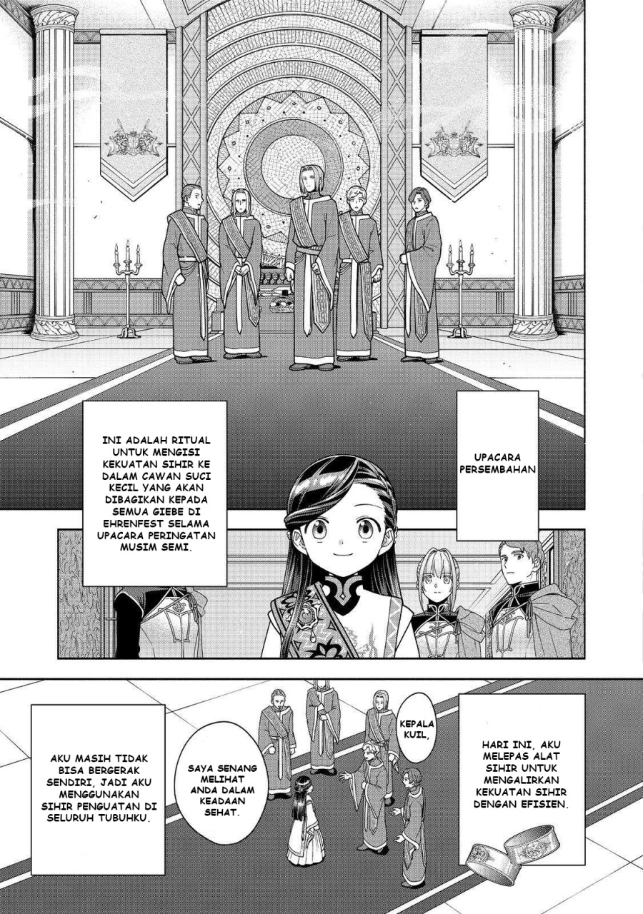 Honzuki no Gekokujou Part 4 Chapter 44 Gambar 20