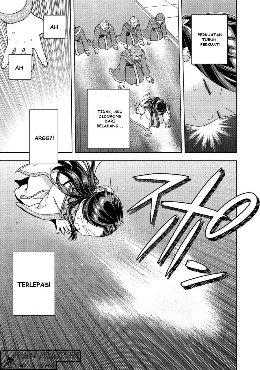 Honzuki no Gekokujou Part 4 Chapter 44 Gambar 24